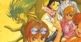 BLUE SEED Super Variety Album BLUE SEED「国土管理室宴会記念号(すーぱーばらえてぃあるばむ)」 - Video Game