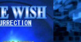Blue Wish Resurrection ブルーウィッシュ リザレクション - Video Game