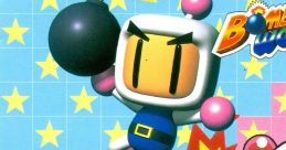 Bomberman Selection '98 ボンバーマンセレクション'98 - Video Game