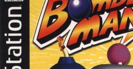 Bomberman Bomberman: Party Edition ボンバーマン - Video Game