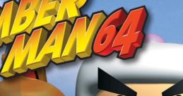 Bomberman 64 Baku Bomberman 爆ボンバーマン - Video Game