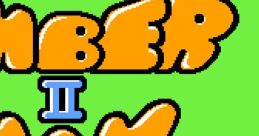 Bomberman II Dynablaster Dyna Blaster ボンバーマンII - Video Game