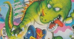 Booby Kids Cratermaze ブービーキッズ - Video Game