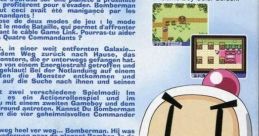 Bomberman Quest (GBC) ボンバーマンクエスト Bonbāman Kuesūto - Video Game