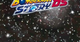 Bomberman Story DS ボンバーマンストーリーDS - Video Game
