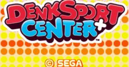 Brain Assist Denksport Center+ Touch de Uno! DS (タッチ・デ・ウノー！DS) - Video Game Video game from Brain Assist