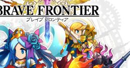 Brave Frontier track vol.1 ~Departure~ ブレイブフロンティア サウンドトラック vol.1 〜Departure〜 - Video Game Video game