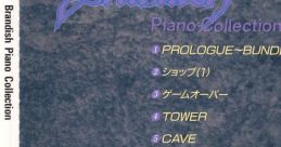 Brandish Piano ブランディッシュ・ピアノ・コレクション - Video Game