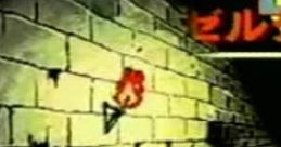 BS The Legend of Zelda (Satellaview) The Legend of Zelda Third quest - Video Game