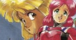 Bubblegum Crisis 8: Scoop Chase バブルガムクライシス8 - Video Game