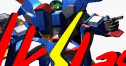 Bulk Slash バルク スラッシュ - Video Game
