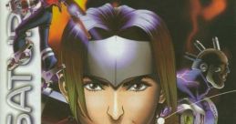 Burning Rangers バーニングレンジャー - Video Game