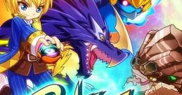 Bulu Monster - Video Game
