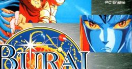 Burai: Hachigyoku no Yuushi Densetsu BURAI 八玉の勇士伝説 - Video Game