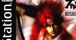 Bushido Blade 2 ブシドーブレード弐 - Video Game