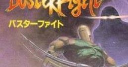 Buster Fight Masters of Combat バスターファイト - Video Game