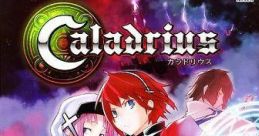 Caladrius Original Track カラドリウス オリジナルサウンドトラック - Video Game