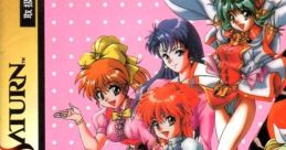 Can Can Bunny Premiere きゃんきゃんバニー プルミエール - Video Game