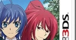 Cardfight!! Vanguard: Lock on Victory!! カードファイト!! ヴァンガード ロック オン ビクトリー!! - Video Game