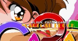 Carat (OPM) Magical Block Carat キャラット - Video Game