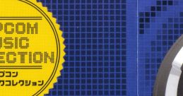 Capcom Vol.0 Prologue カプコン ミュージック コレクション Vol.0 prologue - Video Game Video game from Capcom Vol.0