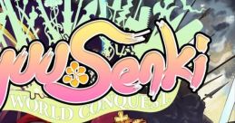 Eiyu Senki - The World Conquest 英雄＊戦姫 - Video Game