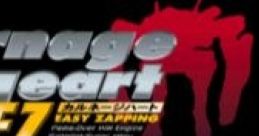 Carnage Heart EZ Carnage Heart EZ: Easy Zapping カルネージハートEZ - Video Game