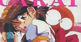 Carat (SC-55) Magical Block Carat キャラット - Video Game
