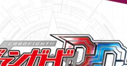 Cardfight!! Vanguard Dear Days - Video Game