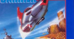 Carrier Command - Video Game Video game from Carrier Command for Amiga. Published by Kixx, Mirror Images Software, Rainbird