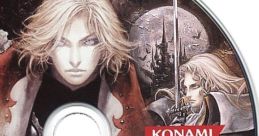 Castlevania Special CD キャッスルヴァニアSpecial CD - Video Game