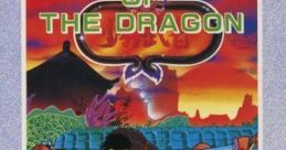 Challenge of the Dragon (Unlicensed) - Video Game