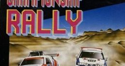 Championship Rally Exciting Rally: World Rally Championship エキサイティングラリー - Video Game