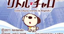 Eigo de Tabisuru: Little Charo えいごで旅する リトル・チャロ - Video Game