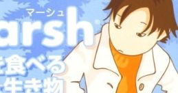 Eigo wo Taberu Fushigi na Ikimono: Marsh 英語を食べる不思議な生き物 Marsh - Video Game Video game from Eigo wo Taberu