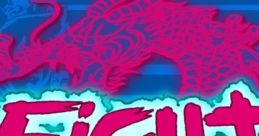 Eight Dragons エイト・ドラゴン - Video Game