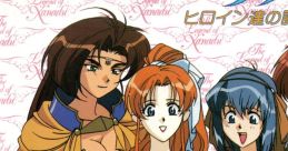 CD Drama The Legend of Xanadu II: The Heroines' Birthdays CDドラマ 風の伝説ザナドゥ II ヒロイン達の誕生日 CD Drama Kaze no