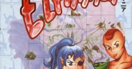 Elfmania - Video Game