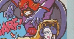 Challenger チャレンジャー - Video Game Video game from Challenger チャレンジャー for Family Computer, NES. Published by