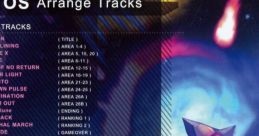 ESCHATOS Arrange Tracks エスカトス アレンジトラックス - Video Game