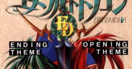 Emerald Dragon Theme Song - 5 Drops Itsutsu no Shizuku-Yakusoku no Tabi e - Video Game Video game from Emerald Dragon Theme