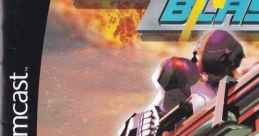 Charge 'n Blast チャージンブラスト - Video Game