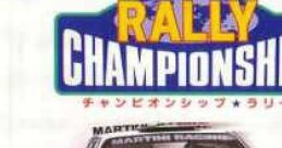Championship Rally (PC-Engine CD) チャンピオンシップラリー - Video Game