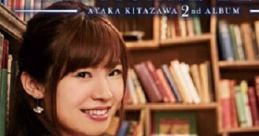 Emotional Blue - Ayaka Kitazawa Emotional Blue - 北沢綾香 - Video Game