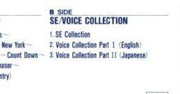 Chase H.Q. Overseas Special Version - Video Game
