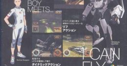 Eureka Seven Vol. 1: The New Wave エウレカセブン TR1:NEW WAVE Eureka Sebun- - Video Game Video game from Eureka Seven