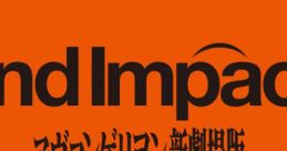Evangelion New Theatrical Edition 3nd Imp͡act ORIGINAL TRACK Evangelion 3nd Impact 3nd Impact - Video Game Video game