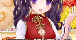 Chinese girl and secret recipe (Bishoujo ✕ cooking game) (Android Game ) - Video Game Video game from Chinese girl and
