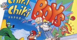 Chiki Chiki Boys Mega Twins チキチキボーイズ 치키 치키 보이스 - Video Game