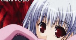 EXceed-IKUSHIDO- Original eXceed-イクシード- オリジナルサウンドトラック eXceed - Gun Bullet Children Original - Video Game